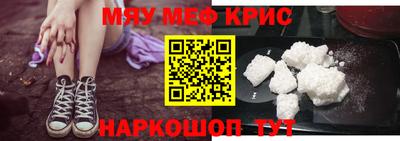 бутик Кулебаки
