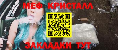 бутик Кулебаки