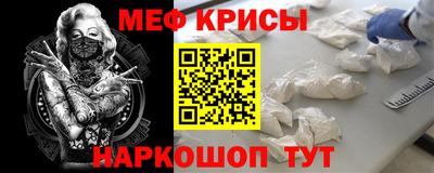 бутик Кулебаки
