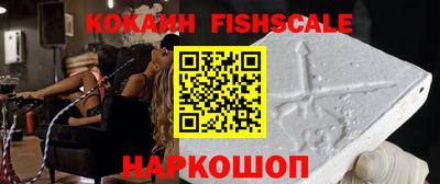 эйфоретик Кумертау