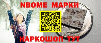 эйфоретик Кумертау