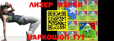 прущая мука Кунгур
