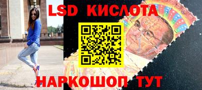 эйфоретик Кумертау