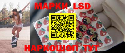 mdma Краснознаменск