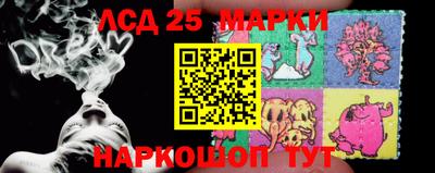 mdma Краснознаменск