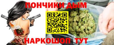 эйфоретик Кумертау