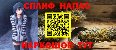 шишки Краснодар
