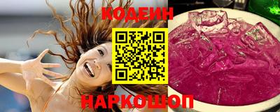 шишки Краснодар