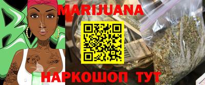 mdma Краснознаменск