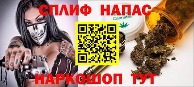 COCAINE Краснокаменск