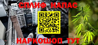 эйфоретик Кумертау