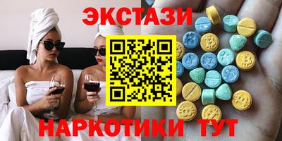 COCAINE Краснокаменск
