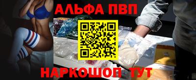 эйфоретик Кумертау