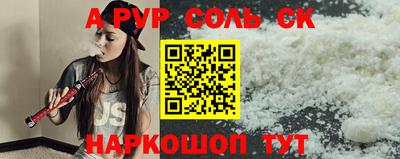 mdma Краснознаменск