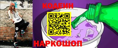 шишки Краснодар