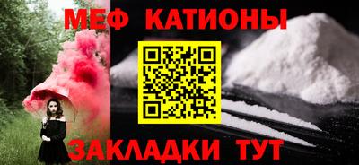 бутик Кулебаки