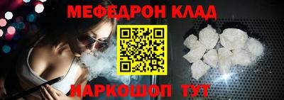 шишки Краснодар